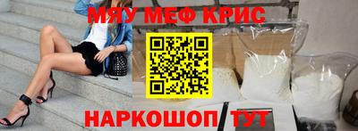 каннабис Канаш