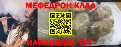 герыч Кимры