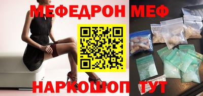 каннабис Кингисепп