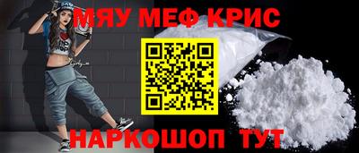 каннабис Кингисепп