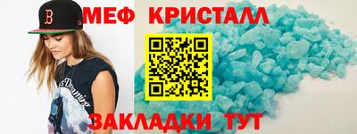 герыч Кимры