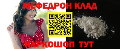 каннабис Канаш