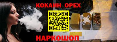 герыч Кимры