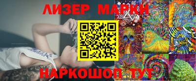 ECSTASY Кинель