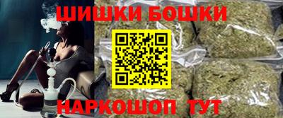 ALPHA PVP Камышлов