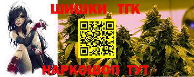 герыч Кимры