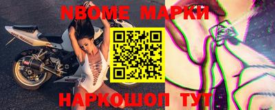 каннабис Кингисепп