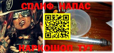 ALPHA PVP Камышлов
