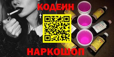 каннабис Кандалакша