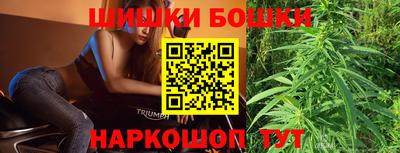 ECSTASY Кинель