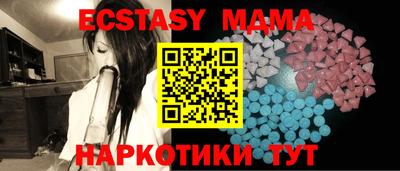 каннабис Кандалакша