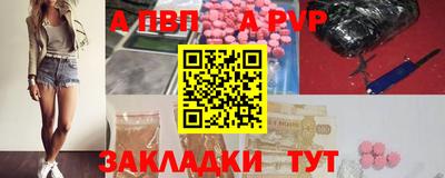 герыч Кимры