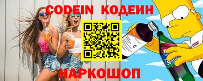ECSTASY Кинель
