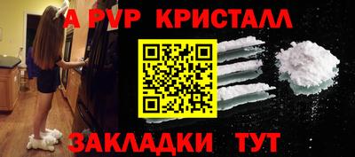 герыч Кимры