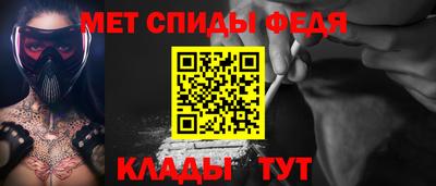 ECSTASY Кинель