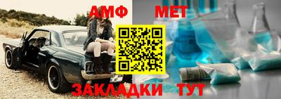 каннабис Канаш