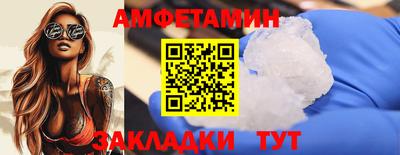 каннабис Кандалакша