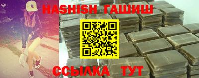 герыч Кимры