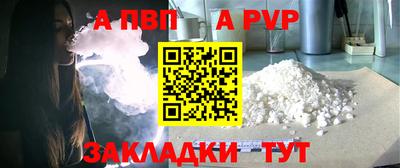 герыч Кимры
