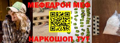 герыч Кимры