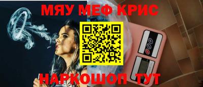 каннабис Кингисепп