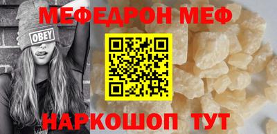 каннабис Кандалакша