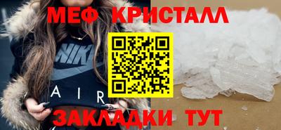 каннабис Кандалакша