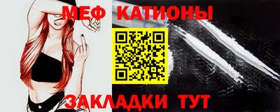 ALPHA PVP Камышлов