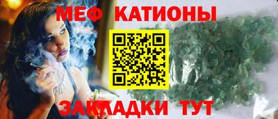 ECSTASY Кинель