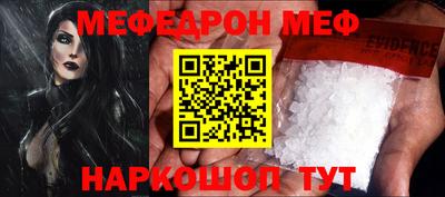 каннабис Кандалакша